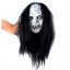 Creative Holloween Trick Toy Sadako Mask 