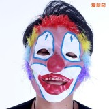 Wholesale - Halloween/Christmas Masquerade Mask Custume Mask - Latex Clown Mask