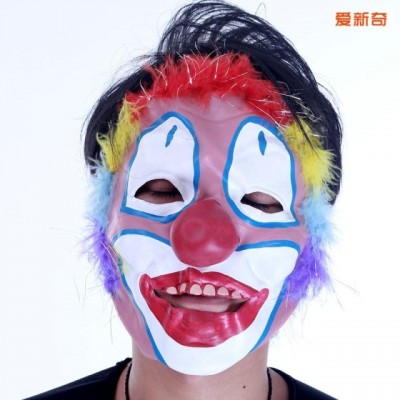 http://www.orientmoon.com/73530-thickbox/halloween-christmas-masquerade-mask-custume-mask-latex-clown-mask.jpg