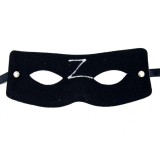 Wholesale - 10PCS Halloween/Christmas Masquerade Mask Custume Mask - Zorro Mask