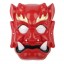 Halloween/Christmas Masquerade Mask Custume Mask -- Yaksha Mask