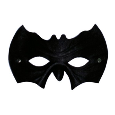 http://www.orientmoon.com/73619-thickbox/halloween-christmas-masquerade-mask-custume-mask-cloth-batman-mask-half-face.jpg