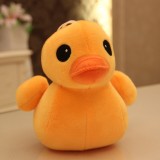 Wholesale - Yellow Duck Culture Propaganda Plush Toy 30*18CM/12*7" 