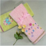 Wholesale - 2PCS 40*70cm Embroidered Couple Towels A-M020-1