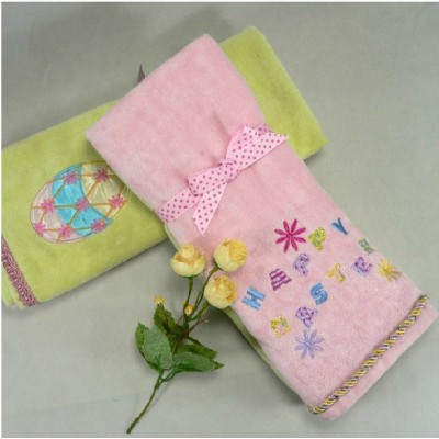 http://www.orientmoon.com/74829-thickbox/2pcs-4070cm-embroidered-couple-towels-a-m020-1.jpg