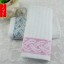 34*34cm Bamboo Fiber Soft Hand Towel M024