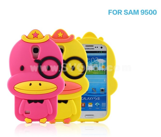 Lovely Duck Pattern Silicone Case for Samsung 9500