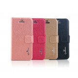 Wholesale - Imitation Leather Pattern Case with Case Slot for iPhone5