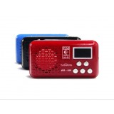 Wholesale - YueSong T88 Radio Shape Speaker Support TF Card U Disk with FM Radio