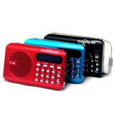 Wholesale - YueSong T30 Radio Shape Multi Card Read Speaker with FM Radio