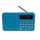 Wholesale - T-205 Mini Portable Multi Card Reader Speaker with FM Radio