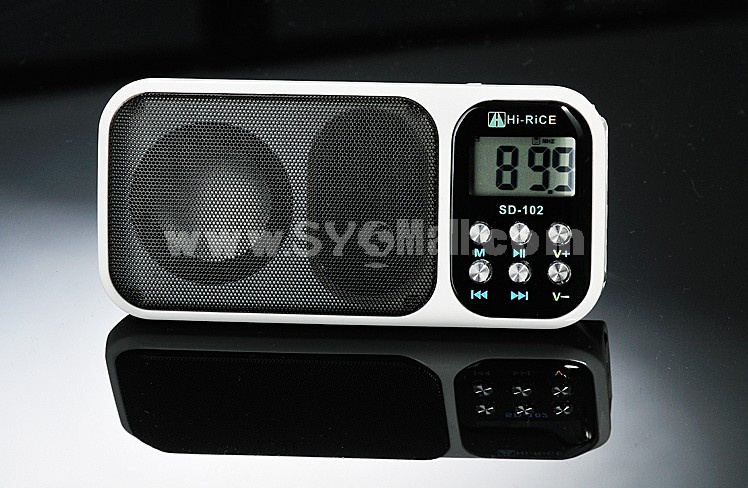 SD-102 Mini Portable Multi Card Reader Speaker with FM Radio