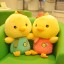 35*30CM/14*12" Cute Soft Couple Chicken Style Plush Toys A Pair/2PCs