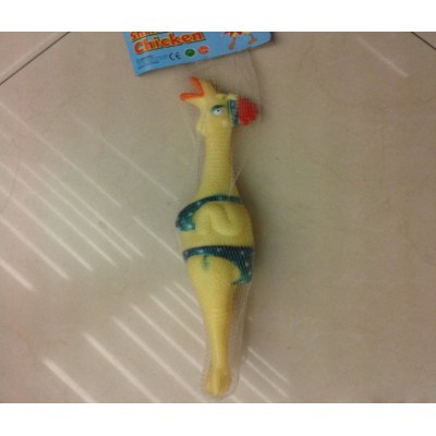 http://www.orientmoon.com/81106-thickbox/creative-decompressing-screech-toy-party-toy-squawking-duck.jpg