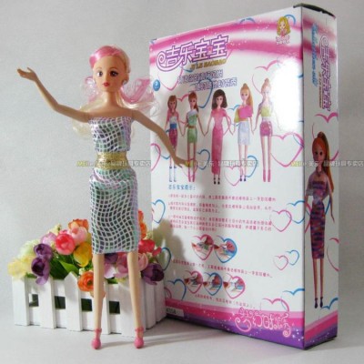 http://www.orientmoon.com/81288-thickbox/lovely-diy-barbie-doll-with-suits-get-changed-toy.jpg