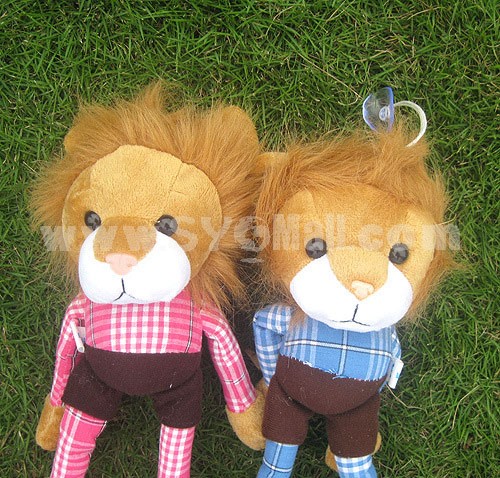 Cute Beach Lion Large Size Plush Toy 30cm/11in