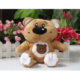 Wholesale - Cartoon Peanut Bear Plush Toy 18cm/7inch