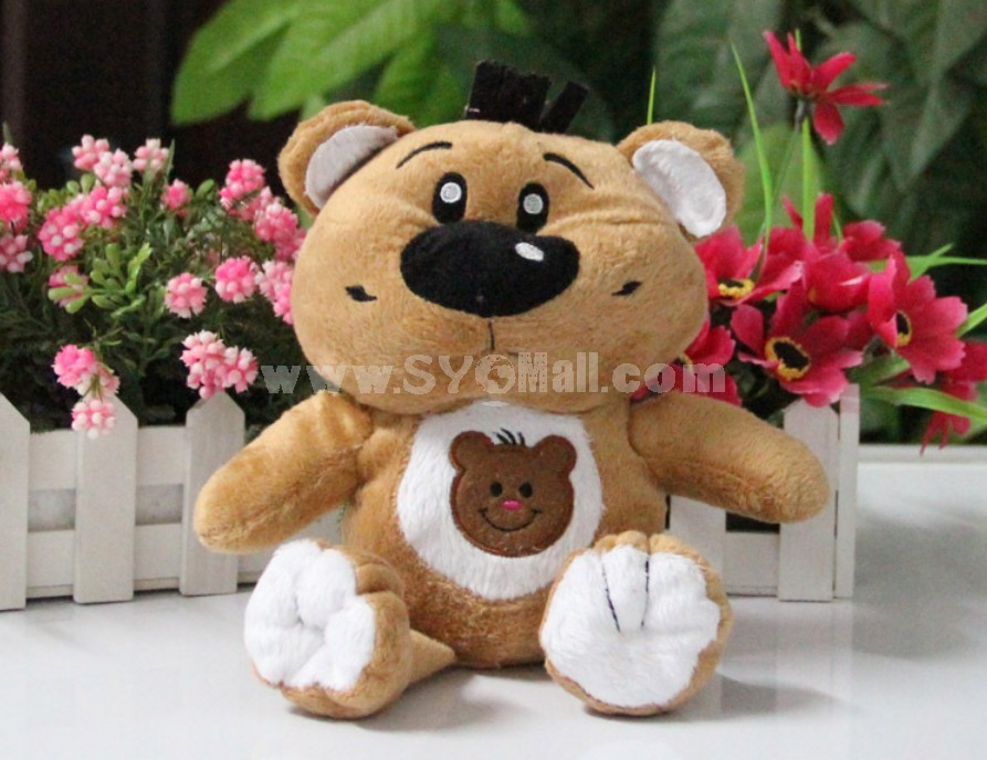 Cute Cartoon Peanut Bear Plush Toy 18cm/7in