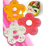 Wholesale - Lovely Fical Expression Pattern Rice Ball Mold (3-Piece)