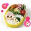 Lovely Fical Expression Pattern Rice Ball Mold (3-Piece)