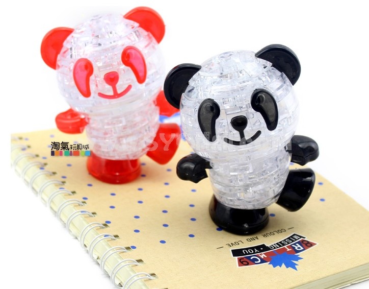 Exquisite 3D Panda Pattern DIY Light Jigsaw Crystal 53PCs