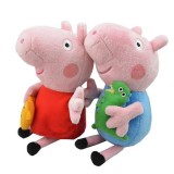 wholesale - Peppa Pig Plush Toy 2Pcs Peppa & George 19cm/7.5inch Small Size 