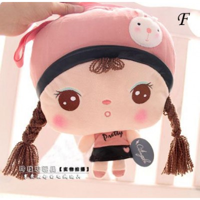 http://www.orientmoon.com/85555-thickbox/27cm-106inch-cute-metoo-children-single-shoulder-plush-bag-plush-toy.jpg