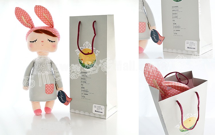 32cm/12.6inch Metoo Angela Plush Doll Plush Toy with Equisite Gift Bag
