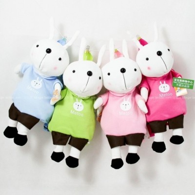 http://www.orientmoon.com/85595-thickbox/55cm-216inch-cute-metoo-cartoon-children-backpack-plush-toy.jpg