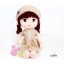 40cm/15.7" Princess Baby Doll Plush Toy