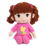 Wholesale - Boy & Girl Baby Doll Plush Toy 52cm/20.5"