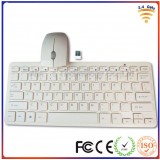 Wholesale - Ultra-thin 2.4G White Color Wireless Keybord Mouse Combo Set  