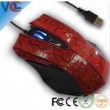Wholesale - Gaming Mouse