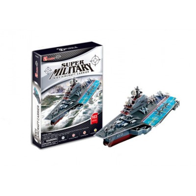 http://www.orientmoon.com/87960-thickbox/creative-diy-3d-jigsaw-puzzle-model-aircraft-carrier.jpg