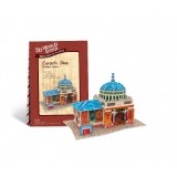 Wholesale - Cute & Novel DIY 3D Jigsaw Puzzle Model World Series - Turkey Carpet Shop