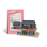 Wholesale - Cute & Novel DIY 3D Jigsaw Puzzle Model World Series - Japanese Dessert House