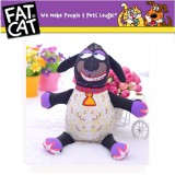 Wholesale - Fat Cat Dog Toy Pet Toy Dog Chewing Toy -- Cute Sheep