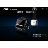 Wholesale - Bluetooth Smart Watch U Watch Waterproof Communicating Watch