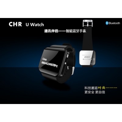 http://www.orientmoon.com/90964-thickbox/bluetooth-smart-watch-u-watch-waterproof-communicating-watch.jpg