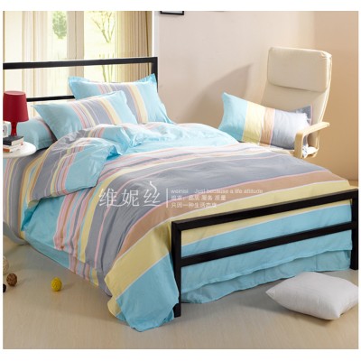 http://www.orientmoon.com/91513-thickbox/weinisi-4-pieces-duvet-cover-set-bedding-set.jpg