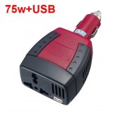 Wholesale - 75W+USB 12V-220V Power Outlet Converter/Adapter
