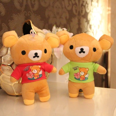http://www.orientmoon.com/91879-thickbox/rilakkuma-with-cute-t-shirt-plush-toy-18cm-7-2pcs.jpg