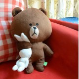 Wholesale - App Software Doll Brown Bear Catch Cony Rabbit Plush Toy 35cm/12"
