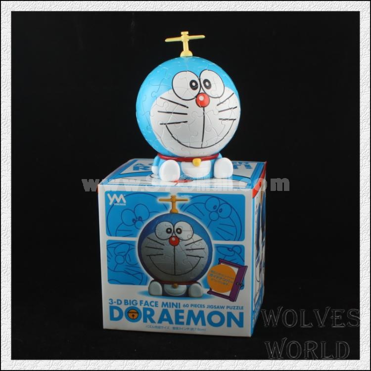 Doraemon Cartoon DIY 3D Jigsaw Puzzle Figure Toy 60 Pieces