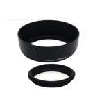 Wholesale - Camera Lens Hood for Canon ES-62 Replacement