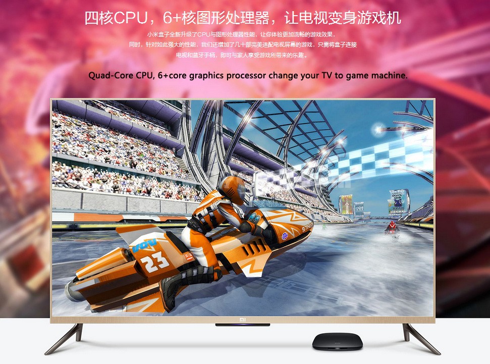 2nd Generation XIAOMI Box (小米盒子) HD Internet TV Set Top Box 2GHz Enhanced Edition 4K (3840*2160) Resolution (Airplay/DLNA/XBMC)