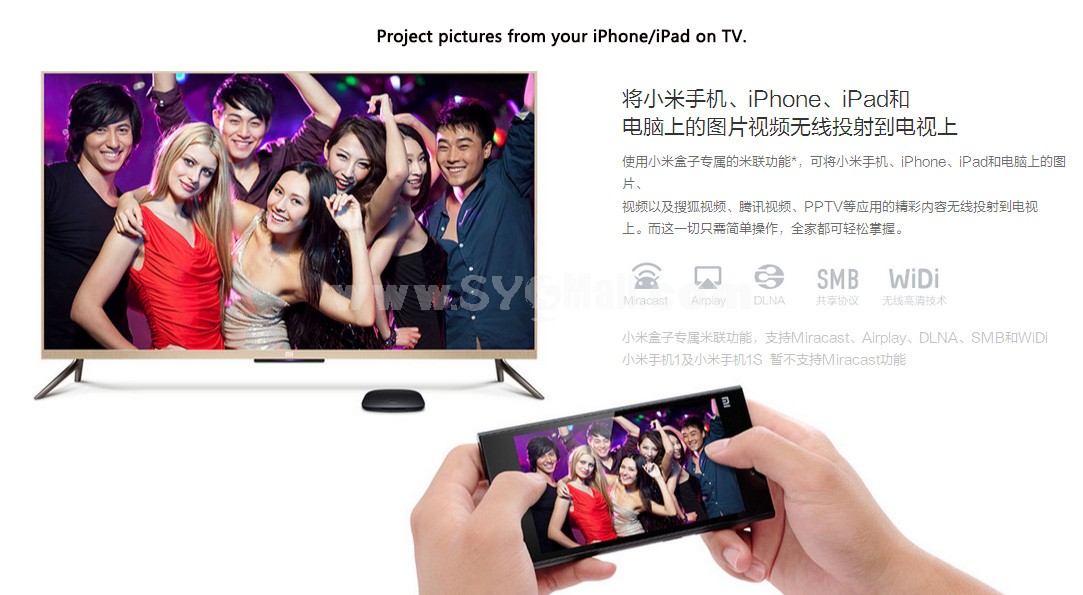 2nd Generation XIAOMI Box (小米盒子) HD Internet TV Set Top Box 2GHz Enhanced Edition 4K (3840*2160) Resolution (Airplay/DLNA/XBMC)