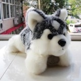 Wholesale - Husky Dog Plush Toy Imitate Toy 32cm/12.6inch