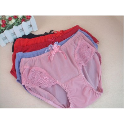 http://www.orientmoon.com/9478-thickbox/lady-cotton-solid-color-emboidery-underwear-3030k.jpg