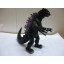 Godzilla Figure Toy Vinyl Toy 11cm/4.3" 4pcs/Lot